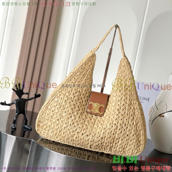 #������ ī�ٽ� Ʈ���̾ޱ� ���߷� ź 119772-101