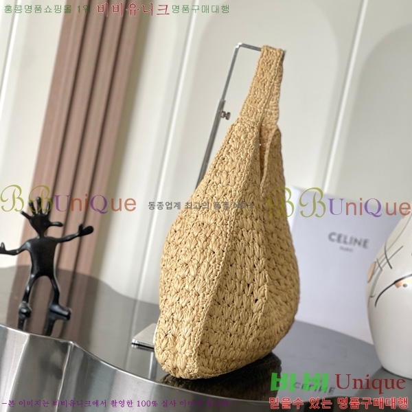 #������ ī�ٽ� Ʈ���̾ޱ� ���߷� ź 119772-101