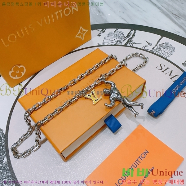 ���̺��� ����� LV4823970-9