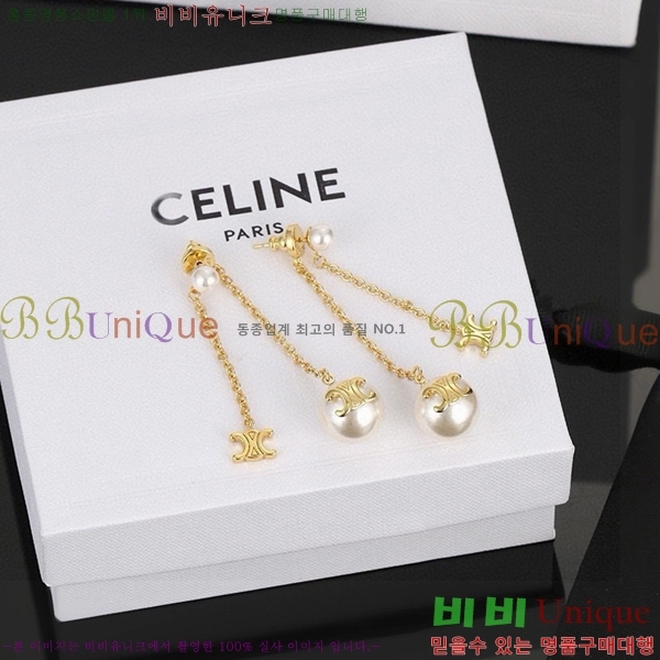 ������ �Ͱ��� 6CE253291-2