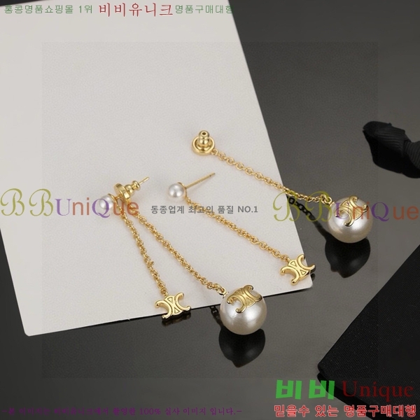 ������ �Ͱ��� 6CE253291-2