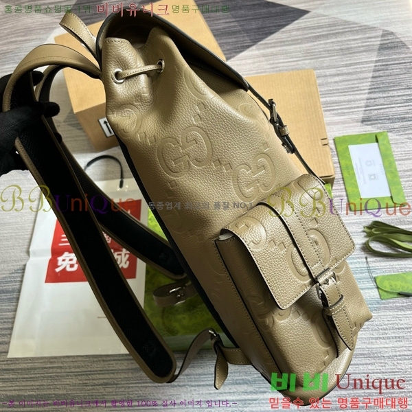 #���� GG ������ ���� 625770-105