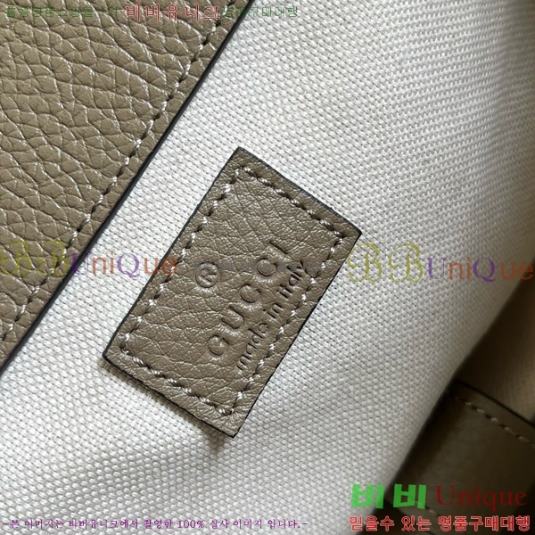 #���� GG ������ ���� 625770-105