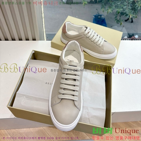 ���� ���ڷ� ��ġ�ڸ� ����Ŀ�� 38B90237