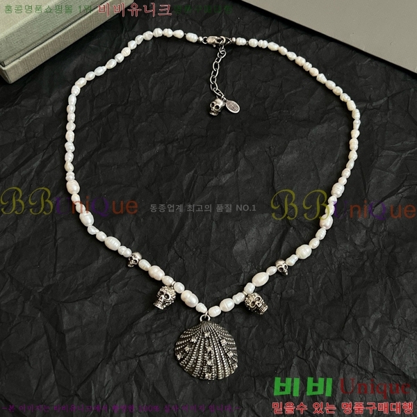 �˷�������� ����� AWQ88060-6