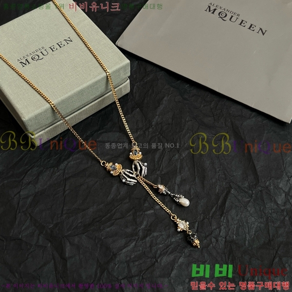 �˷�������� ����� AWQ88060-9