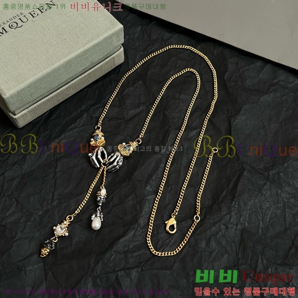 �˷�������� ����� AWQ88060-9