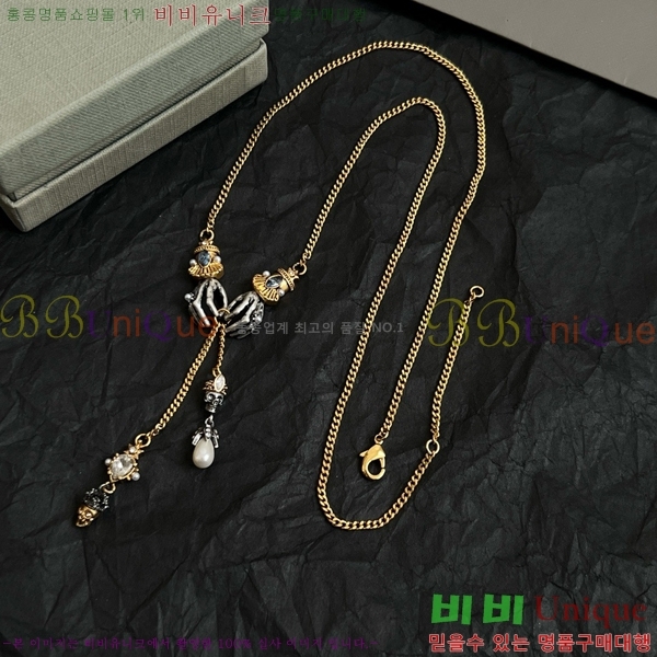 �˷�������� ����� AWQ88060-9