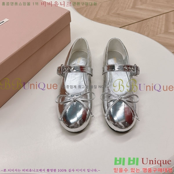 ���� �̿�̿� ĳ�־� ������ 32MU251170