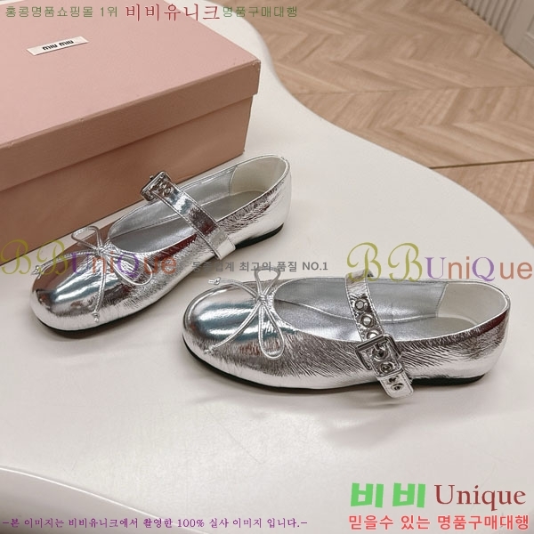 ���� �̿�̿� ĳ�־� ������ 32MU251170