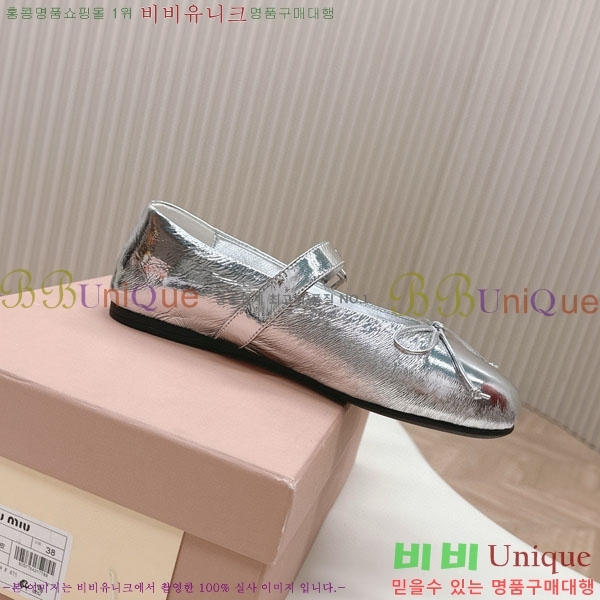 ���� �̿�̿� ĳ�־� ������ 32MU251170