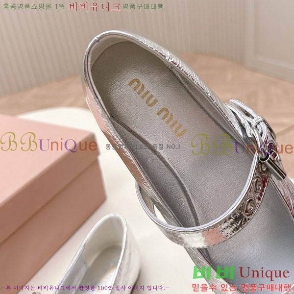 ���� �̿�̿� ĳ�־� ������ 32MU251170