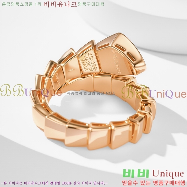 �Ұ��� ���� BVL98112-4