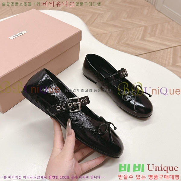 ���� �̿�̿� ĳ�־� ������ 32MU251170-3