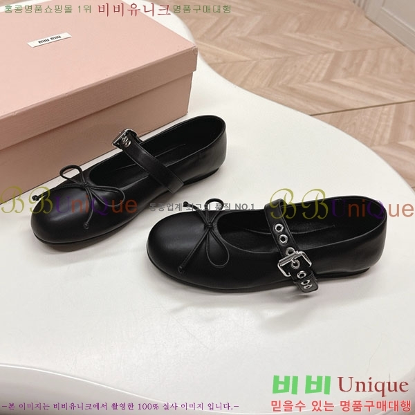 ���� �̿�̿� ĳ�־� ������ 32MU251170-4
