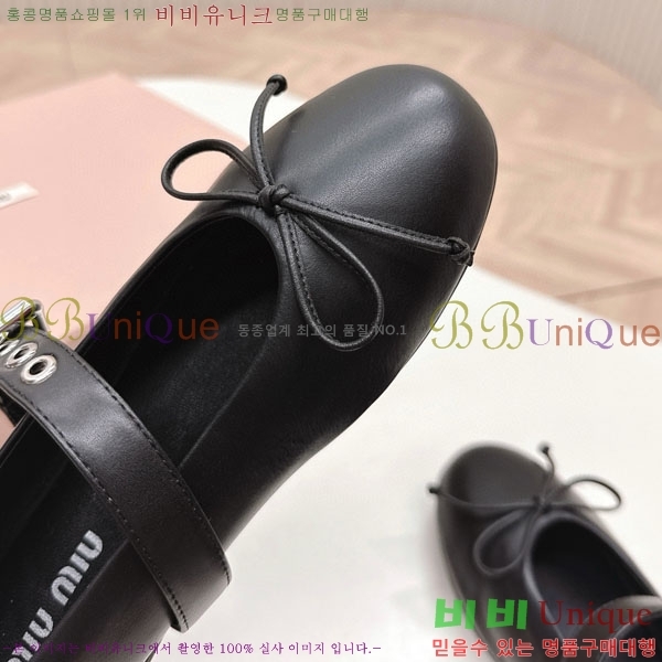 ���� �̿�̿� ĳ�־� ������ 32MU251170-4