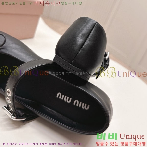 ���� �̿�̿� ĳ�־� ������ 32MU251170-4