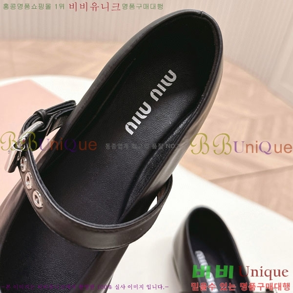 ���� �̿�̿� ĳ�־� ������ 32MU251170-4