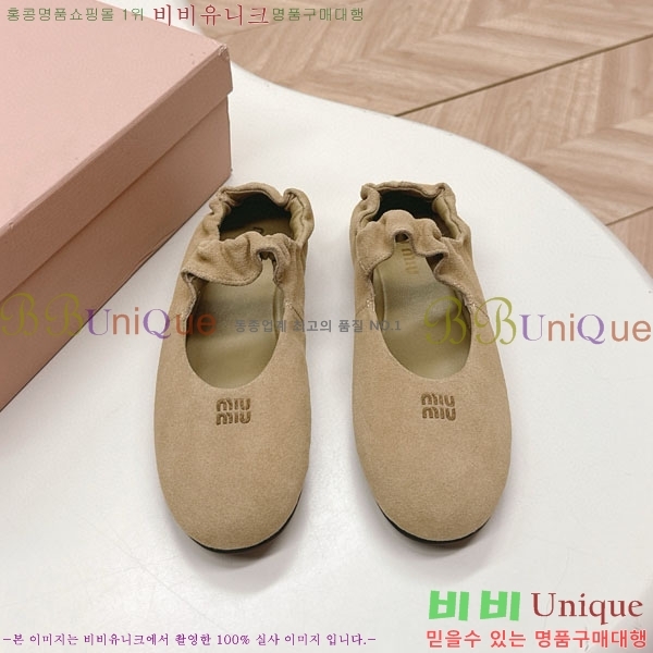 ���� �̿�̿� ĳ�־� ������ 32MU251171