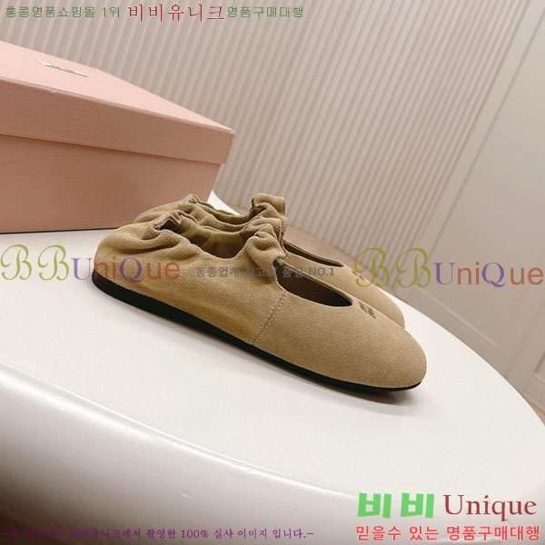 ���� �̿�̿� ĳ�־� ������ 32MU251171