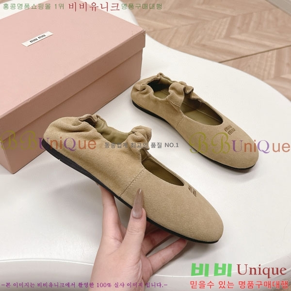 ���� �̿�̿� ĳ�־� ������ 32MU251171