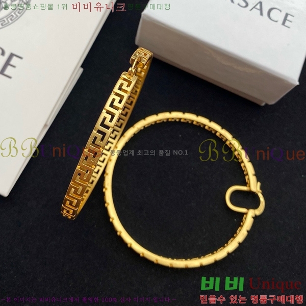 ������ü �Ͱ��� VE956-10