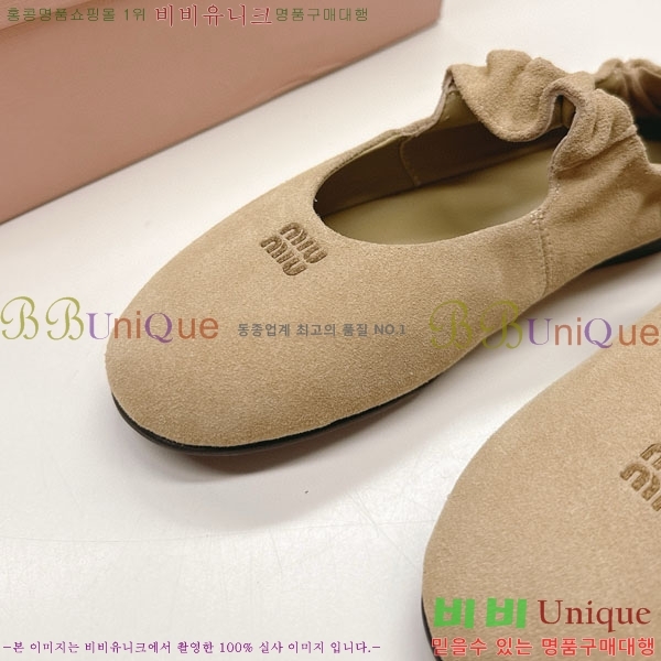 ���� �̿�̿� ĳ�־� ������ 32MU251171