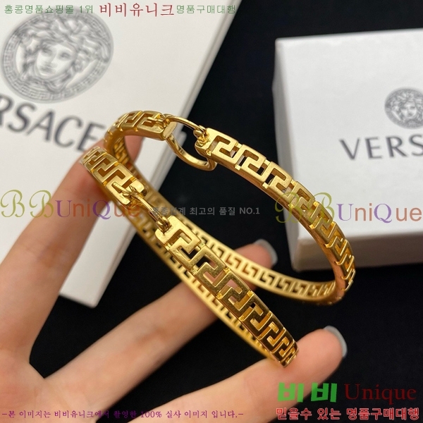 ������ü �Ͱ��� VE956-10