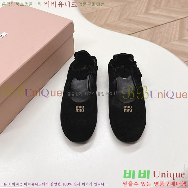 ���� �̿�̿� ĳ�־� ������ 32MU251171-2