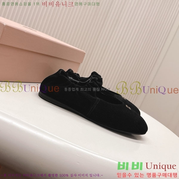 ���� �̿�̿� ĳ�־� ������ 32MU251171-2
