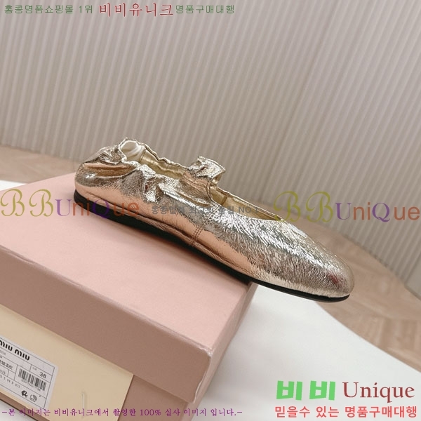 ���� �̿�̿� ĳ�־� ������ 32MU251171-1