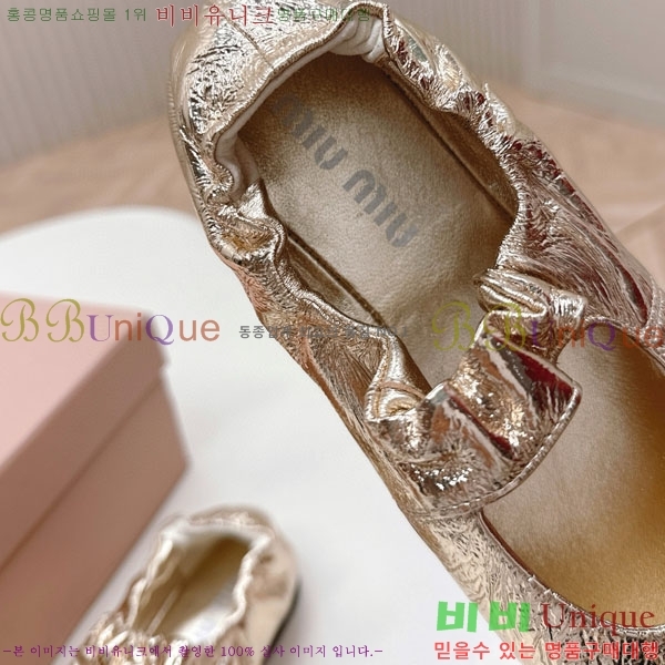 ���� �̿�̿� ĳ�־� ������ 32MU251171-1