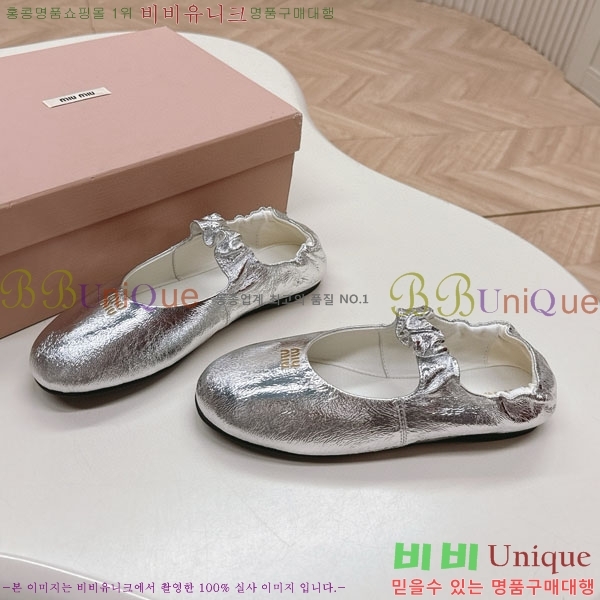 ���� �̿�̿� ĳ�־� ������ 32MU251171-4