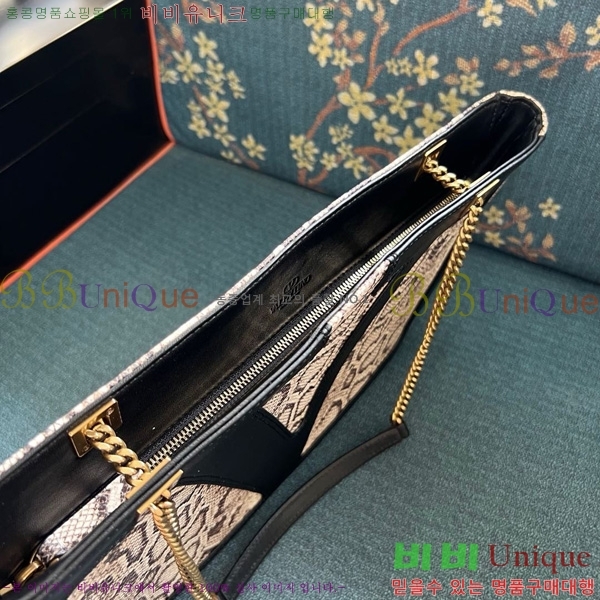 #�߷�Ƽ�� ����ٴ� ��� ���۽�Ÿ ���� ���� �̵�� ���� �� 5200M-301