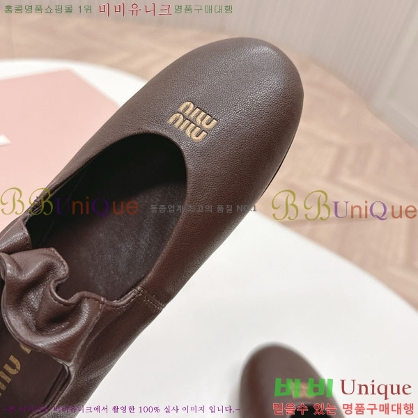 ���� �̿�̿� ĳ�־� ������ 32MU251171-3