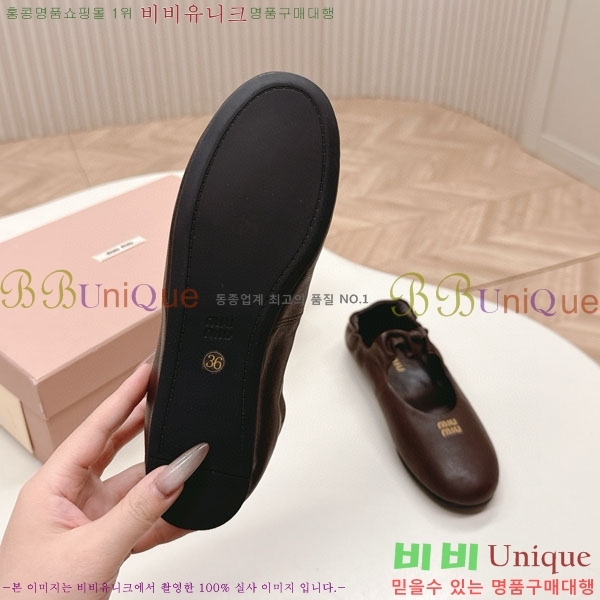 ���� �̿�̿� ĳ�־� ������ 32MU251171-3