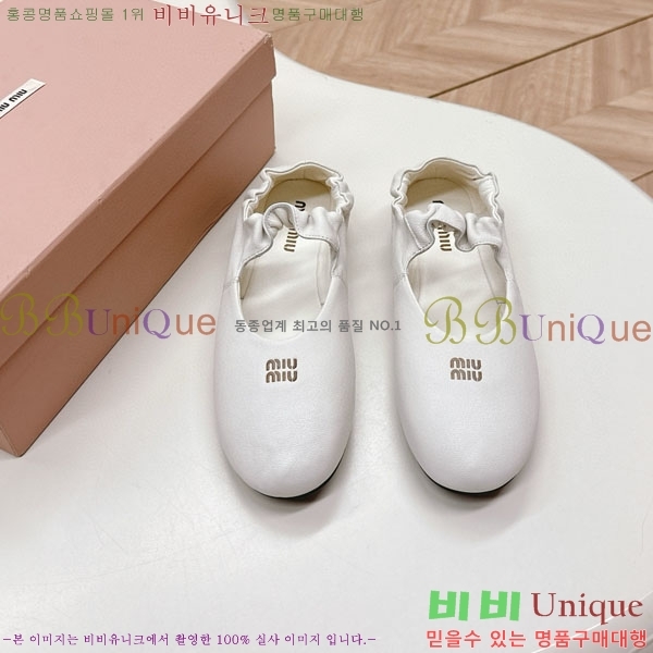 ���� �̿�̿� ĳ�־� ������ 32MU251171-5