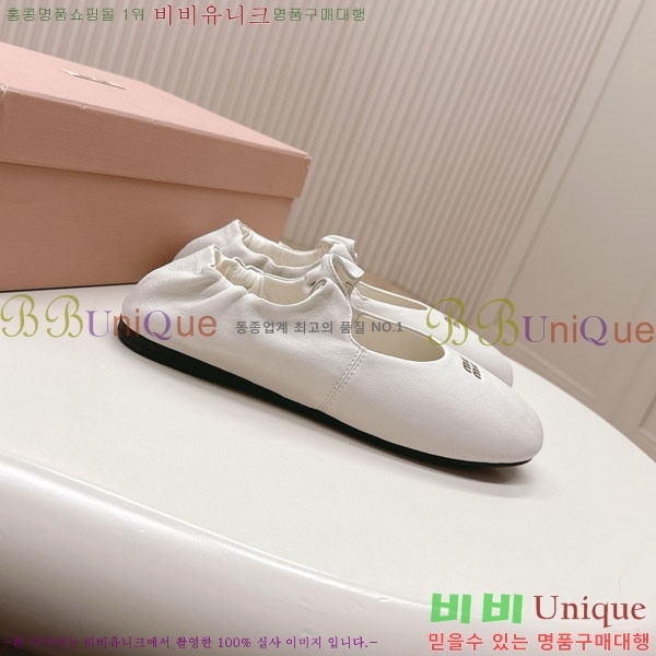 ���� �̿�̿� ĳ�־� ������ 32MU251171-5