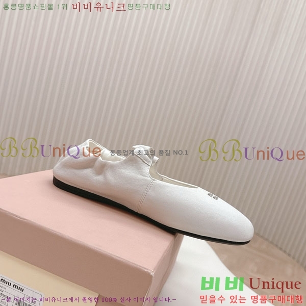 ���� �̿�̿� ĳ�־� ������ 32MU251171-5