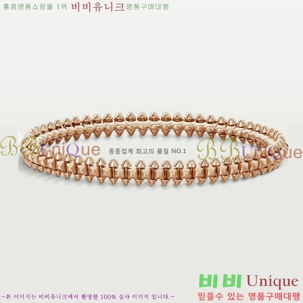 ��쿡 ���� C11H8558-8