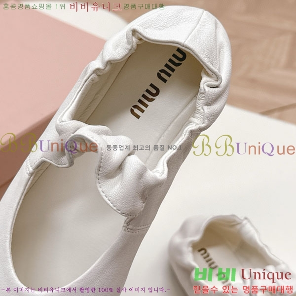 ���� �̿�̿� ĳ�־� ������ 32MU251171-5