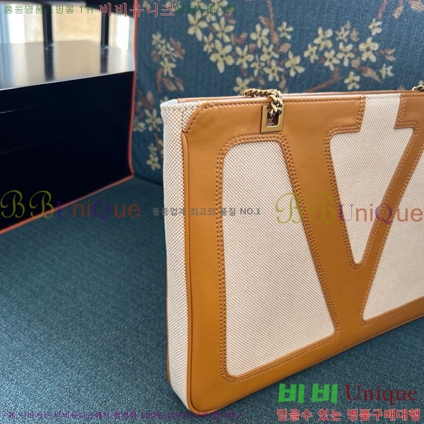 #�߷�Ƽ�� ����ٴ� ��� ���۽�Ÿ ���� ���� �̵�� ���� �� 5200M-103