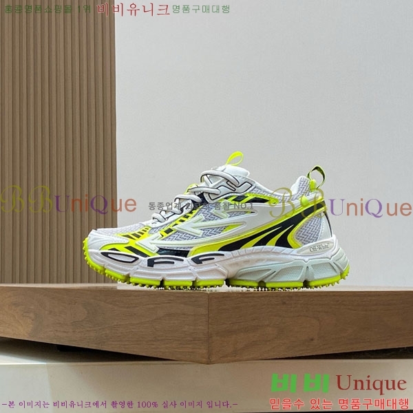 �������� ����ȭ��Ʈ ����Ŀ�� F50691111