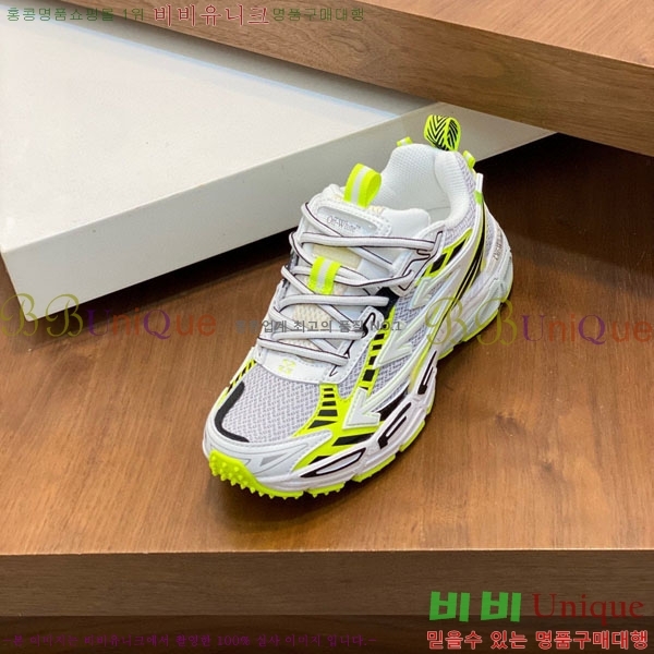 �������� ����ȭ��Ʈ ����Ŀ�� F50691111