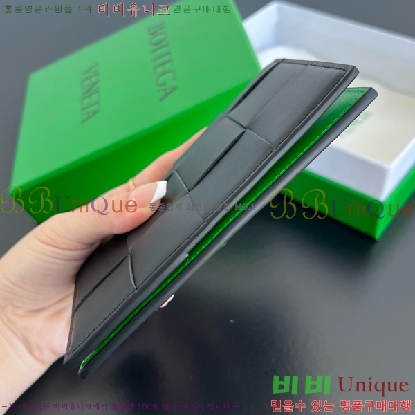 #���װ�����Ÿ ī��Ʈ ������ ������ ���� ���̽� 777046-105