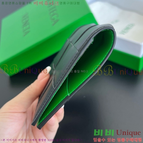 #���װ�����Ÿ ī��Ʈ ������ ������ ���� ���̽� 777046-105