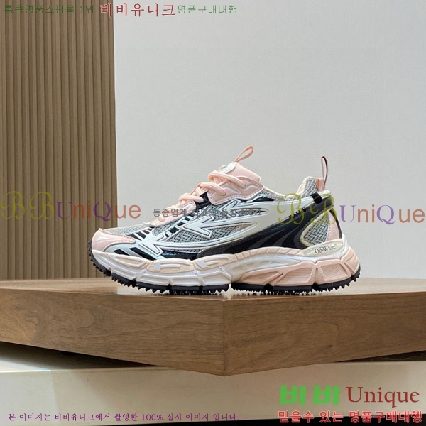 �������� ����ȭ��Ʈ ����Ŀ�� F50691111-2