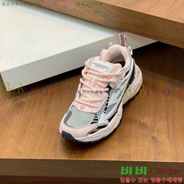 �������� ����ȭ��Ʈ ����Ŀ�� F50691111-2