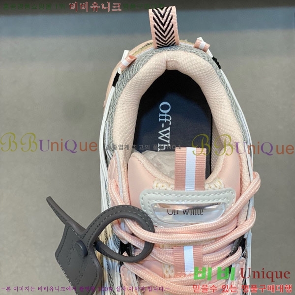 �������� ����ȭ��Ʈ ����Ŀ�� F50691111-2