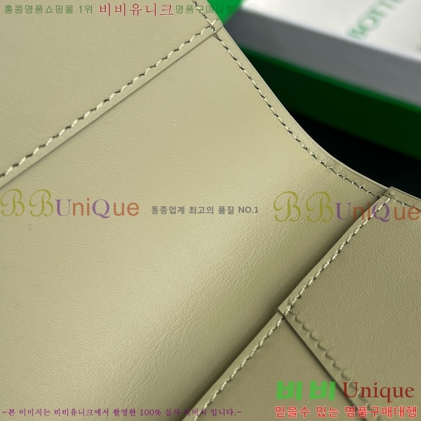 #���װ�����Ÿ ī��Ʈ ������ ������ ���� ���̽� 777046-104